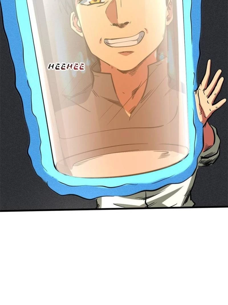 Super Gene Chapter 152 - 59