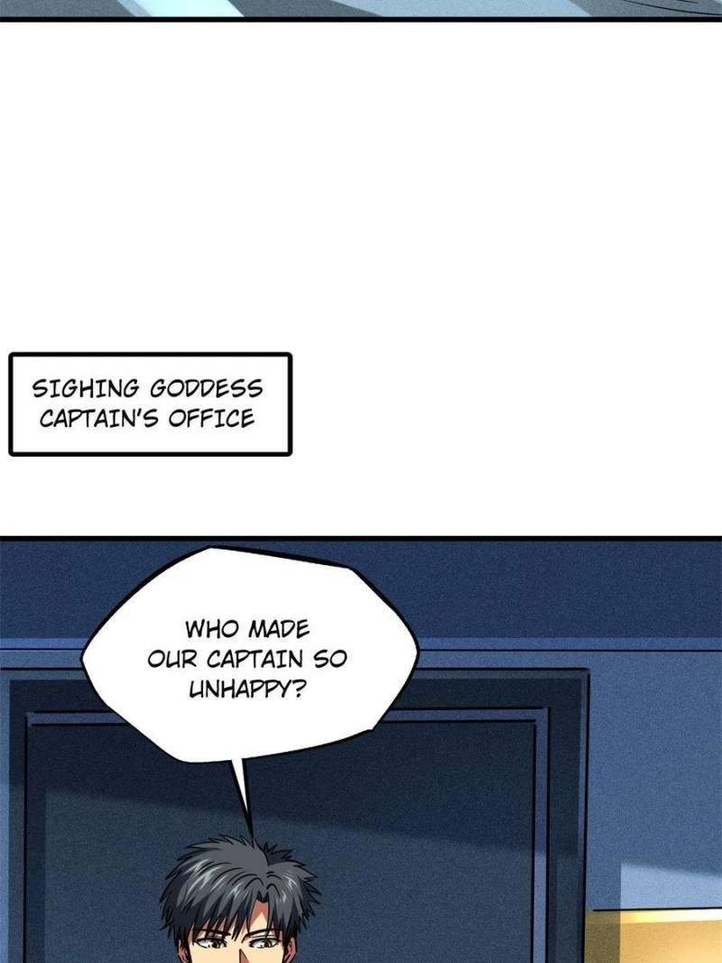 Super Gene Chapter 152 - 63