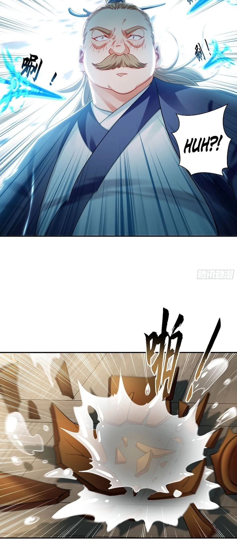 Million Times Attack Speed Chapter 28 - 16