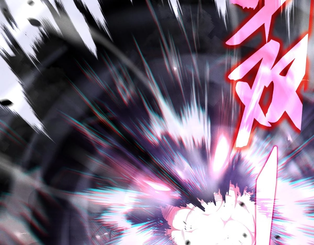 Advanced Evolution Chapter 0.1 - 43