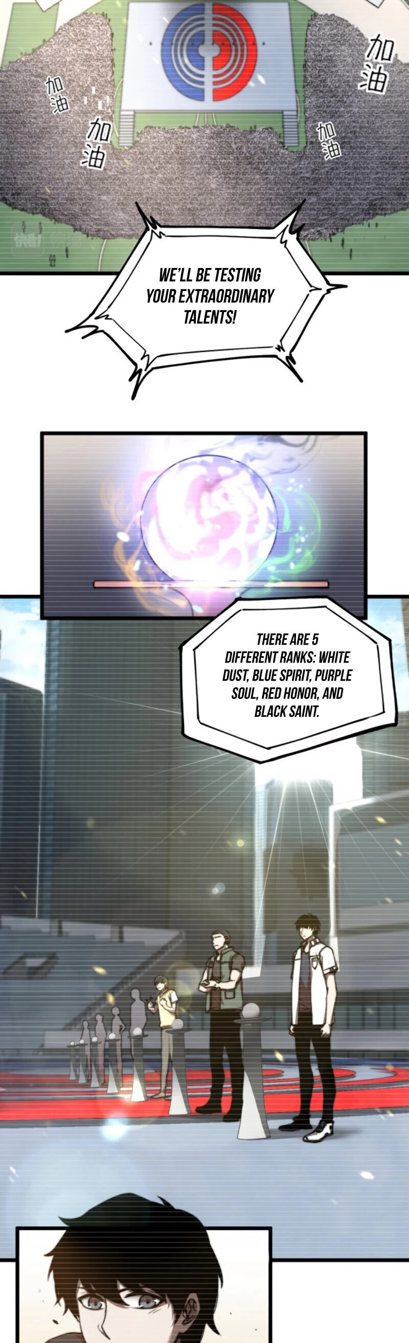Advanced Evolution Chapter 1 - 11