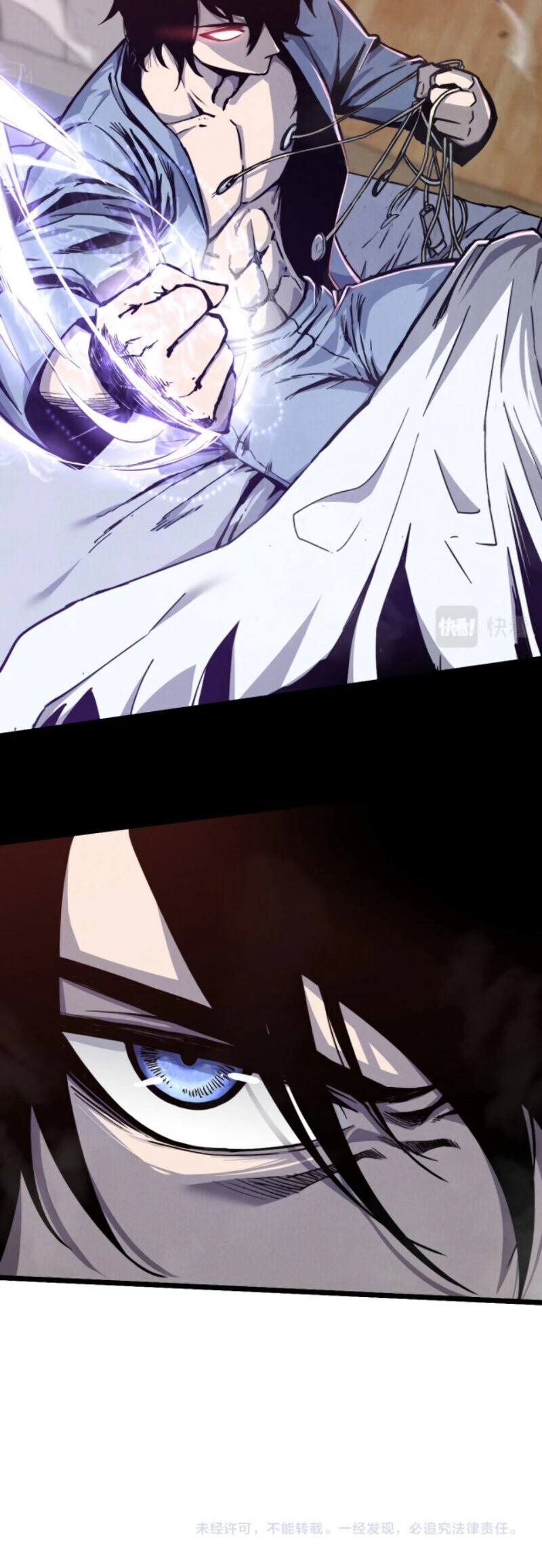 Advanced Evolution Chapter 1 - 40