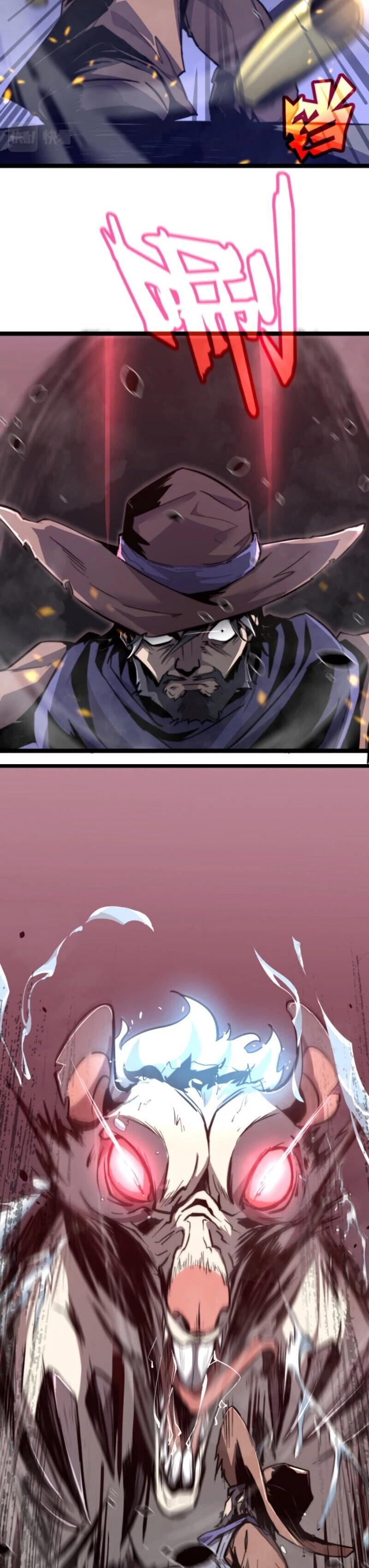 Advanced Evolution Chapter 2 - 35