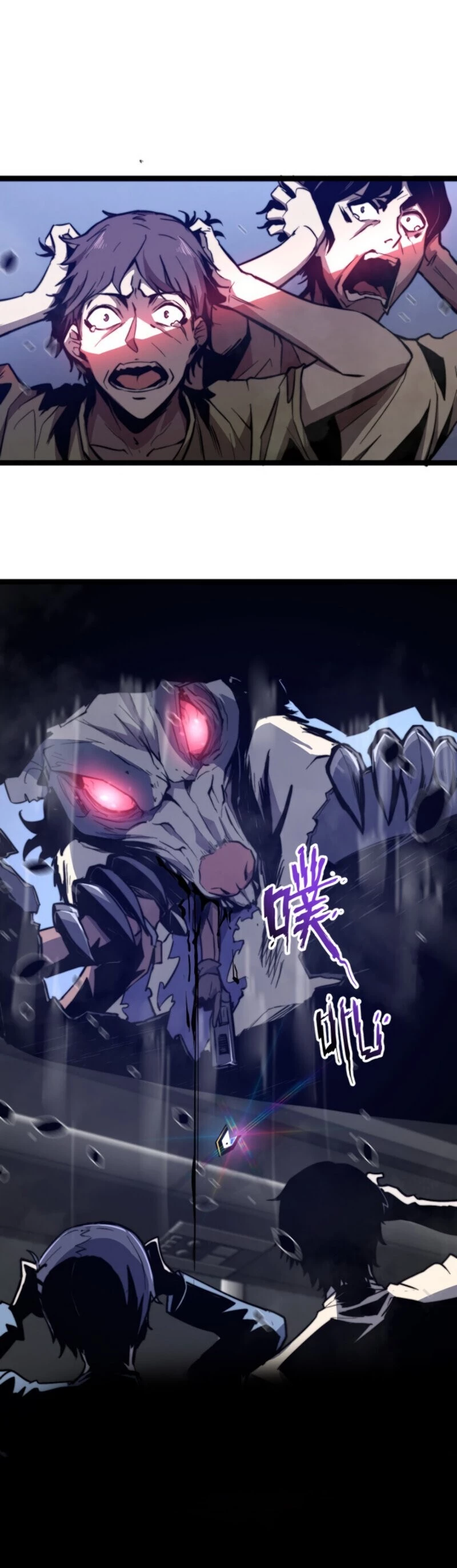 Advanced Evolution Chapter 2 - 37