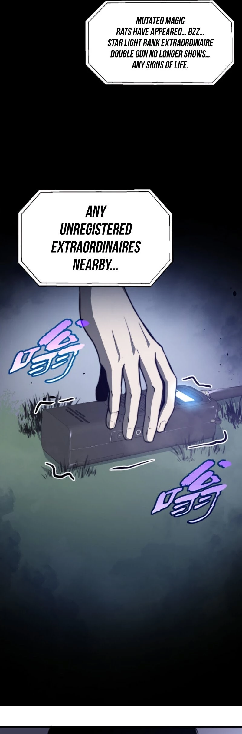 Advanced Evolution Chapter 2 - 41