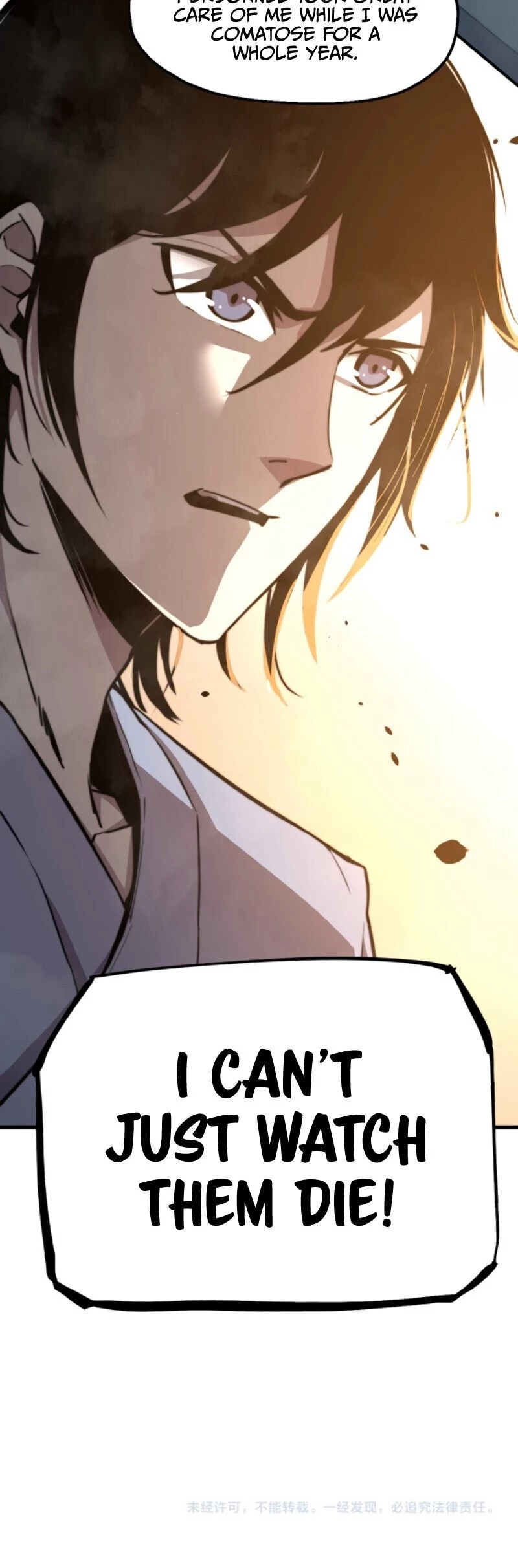 Advanced Evolution Chapter 2 - 44