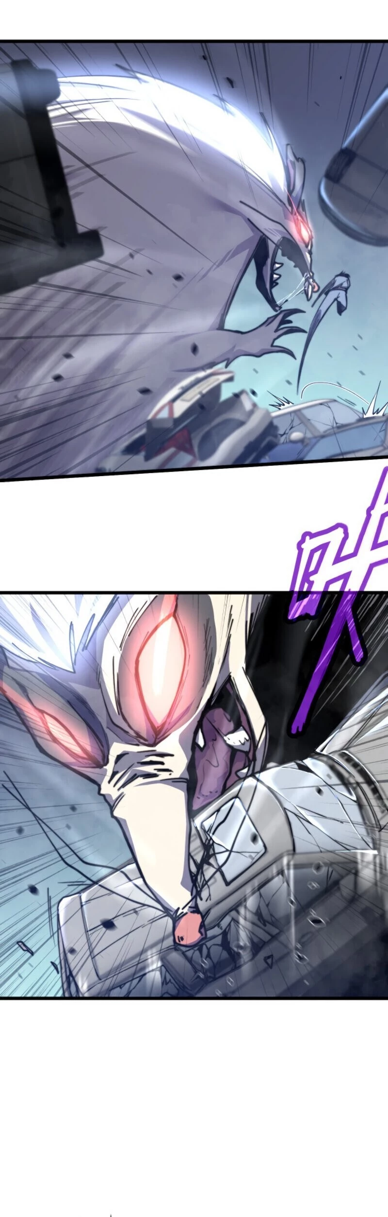 Advanced Evolution Chapter 3 - 17