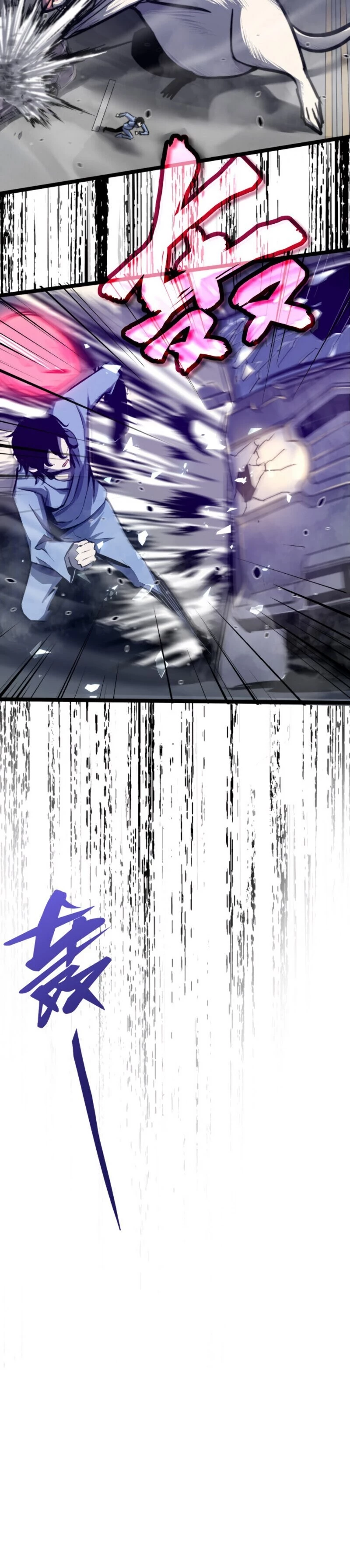 Advanced Evolution Chapter 3 - 26