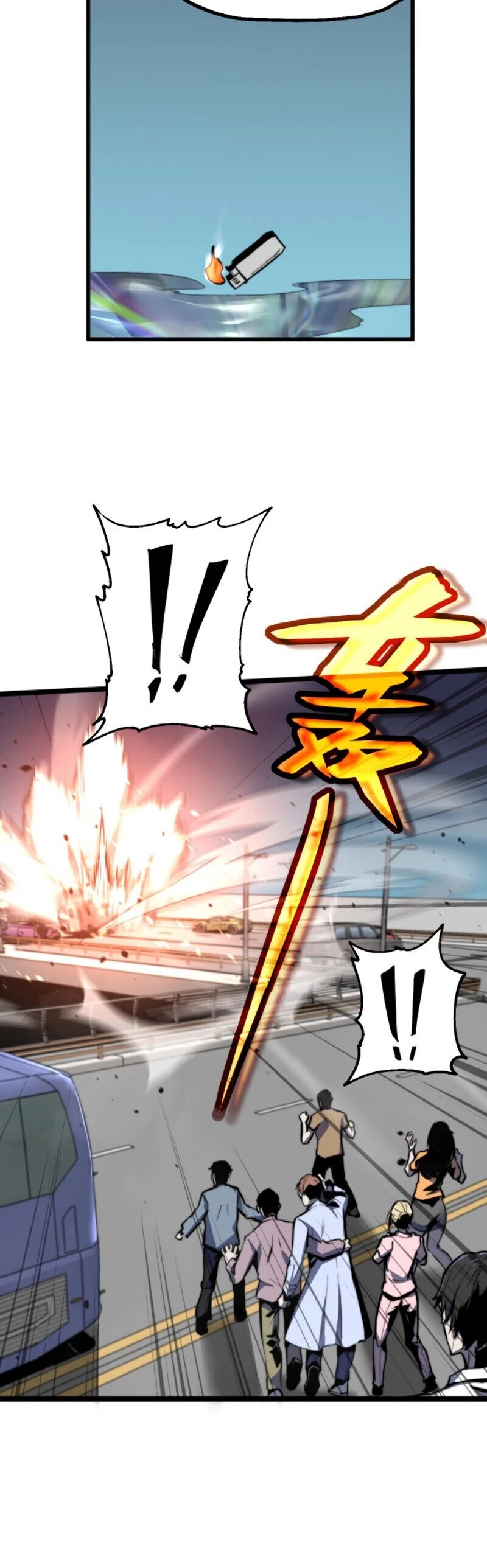 Advanced Evolution Chapter 3 - 30