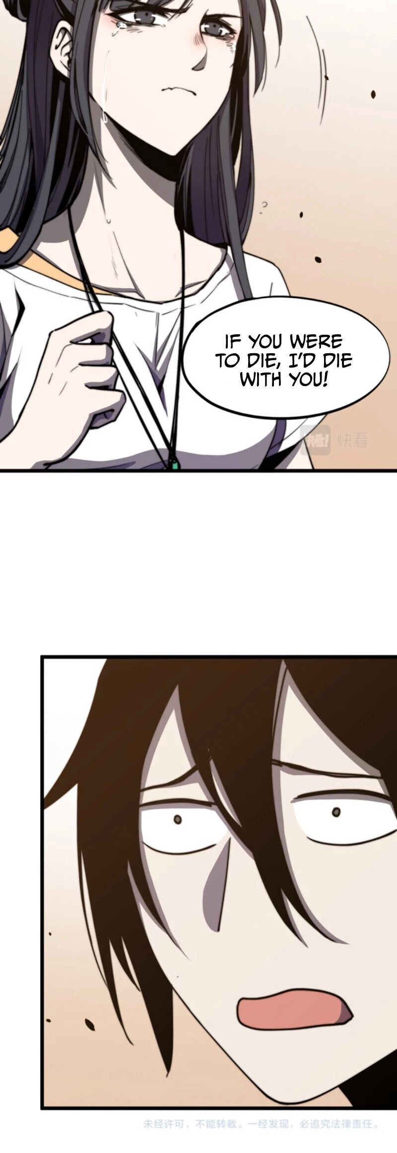 Advanced Evolution Chapter 3 - 48