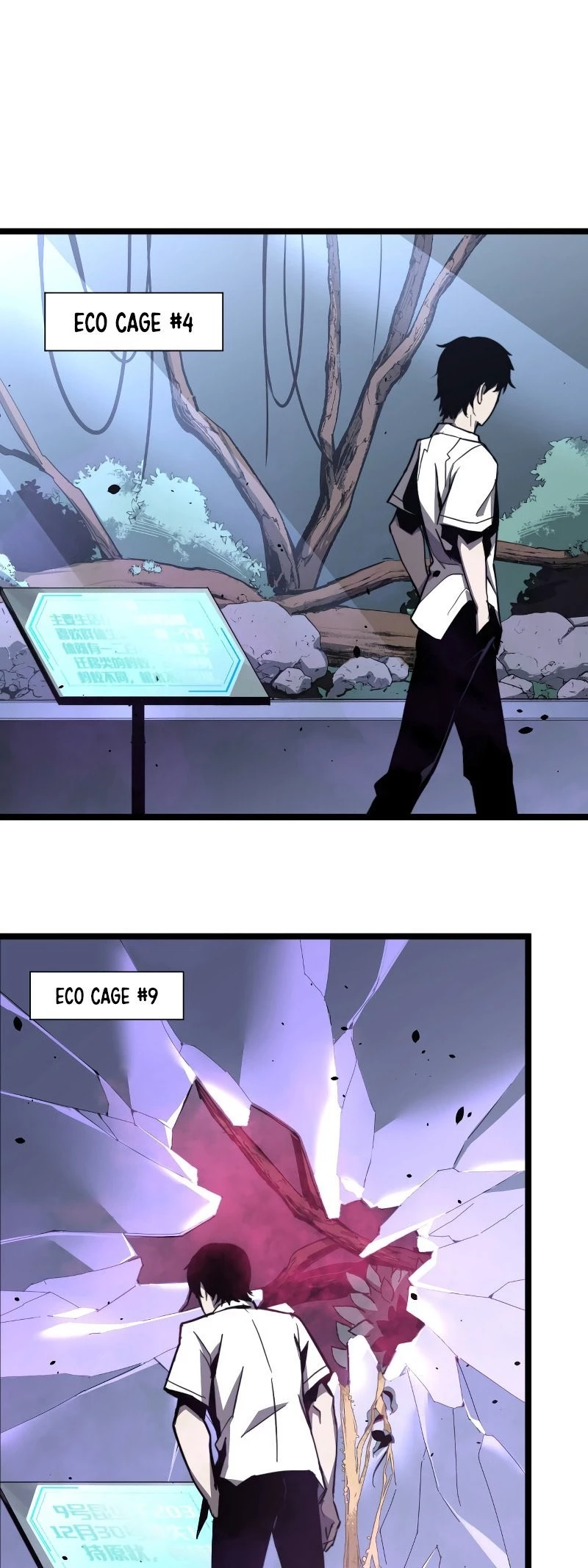 Advanced Evolution Chapter 6 - 21
