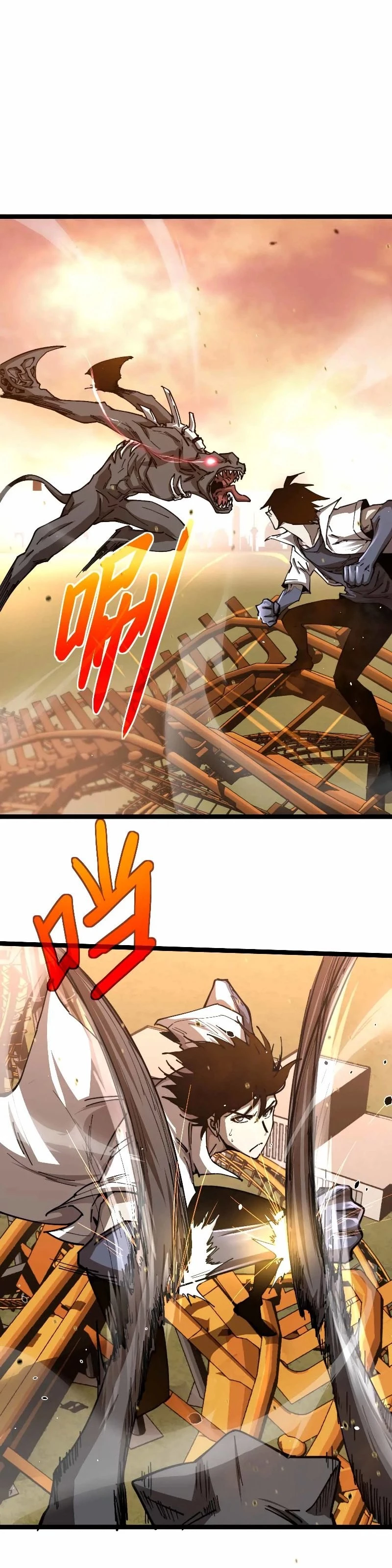 Advanced Evolution Chapter 12 - 30