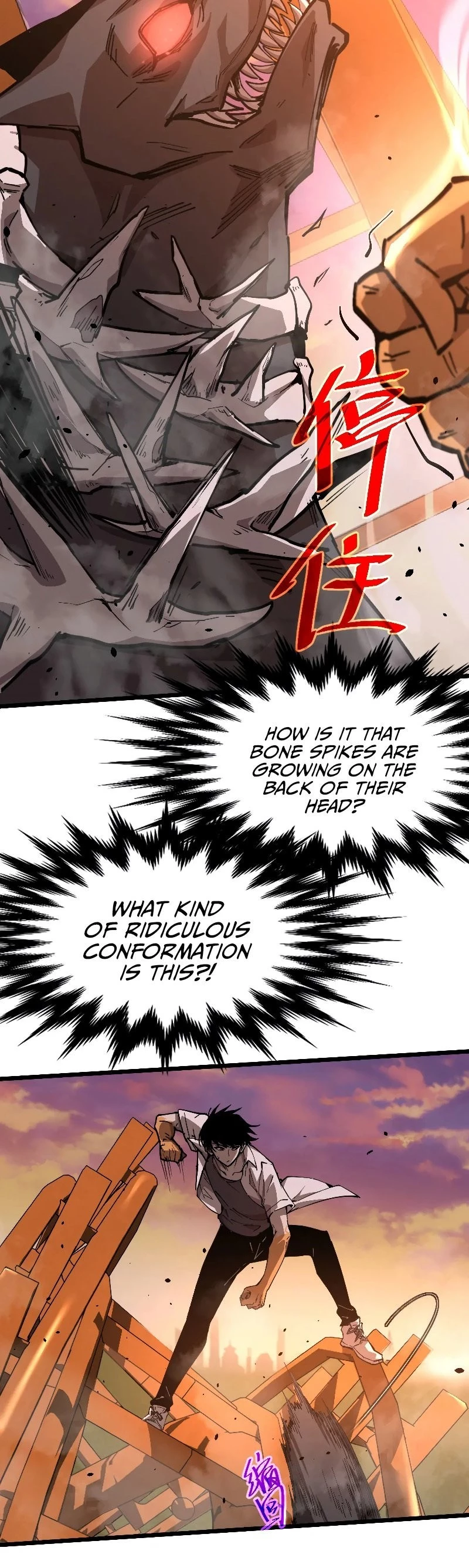 Advanced Evolution Chapter 13 - 8
