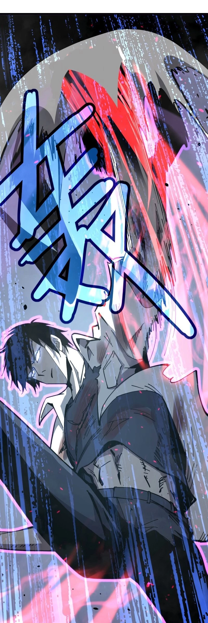 Advanced Evolution Chapter 15 - 29