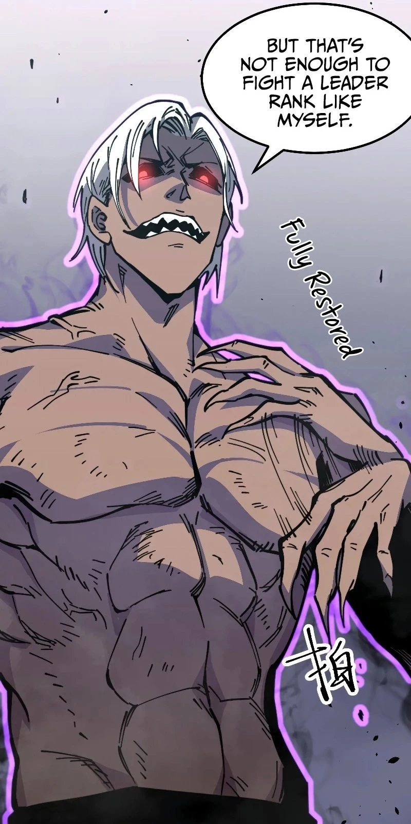 Advanced Evolution Chapter 16 - 6