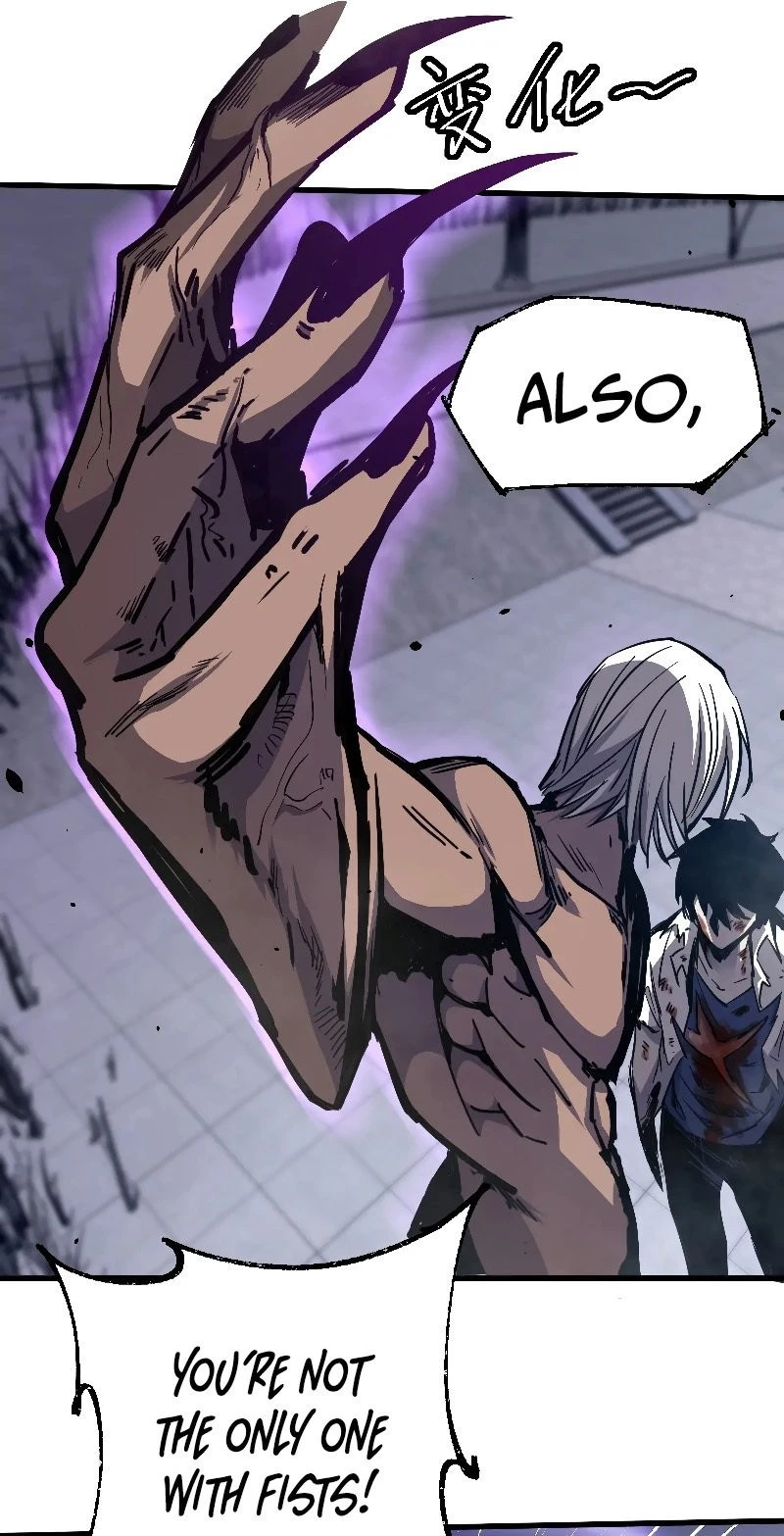 Advanced Evolution Chapter 16 - 17