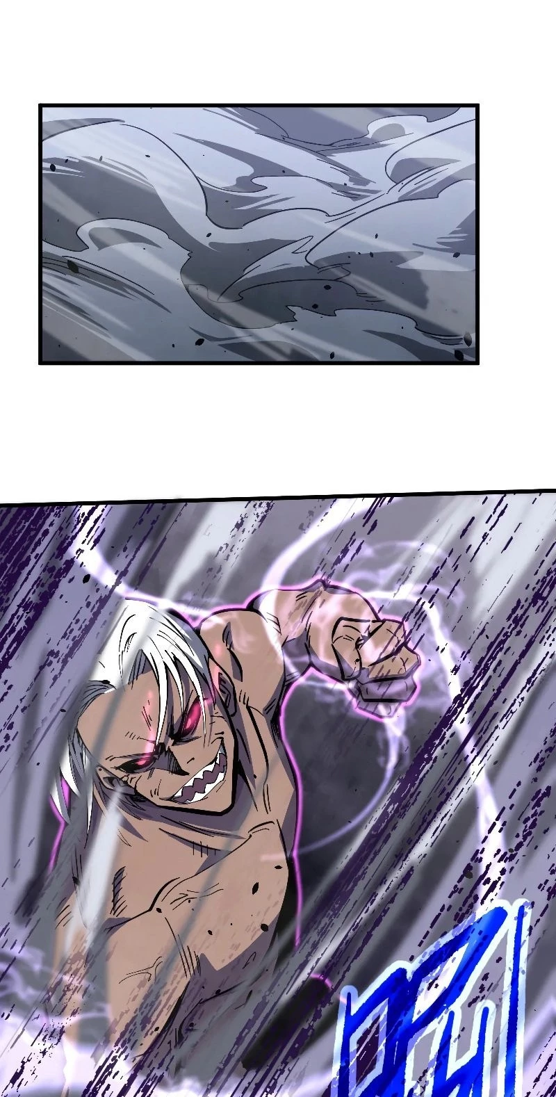 Advanced Evolution Chapter 16 - 26
