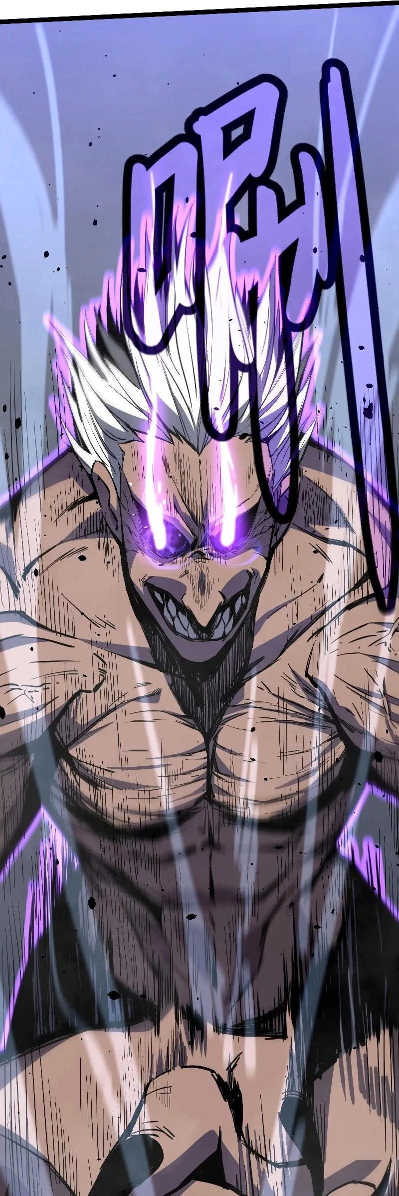 Advanced Evolution Chapter 17 - 29