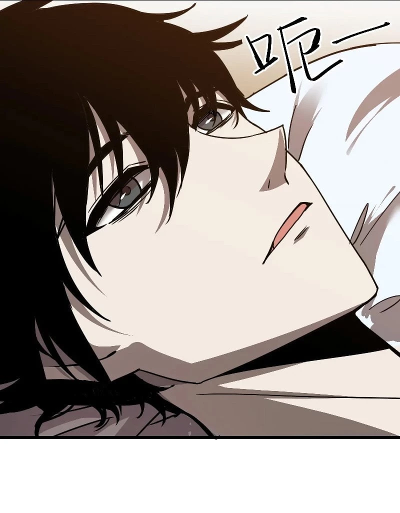 Advanced Evolution Chapter 19 - 29