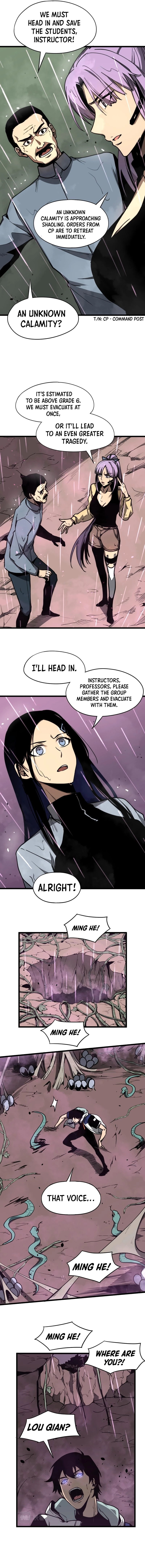 Advanced Evolution Chapter 40 - 4