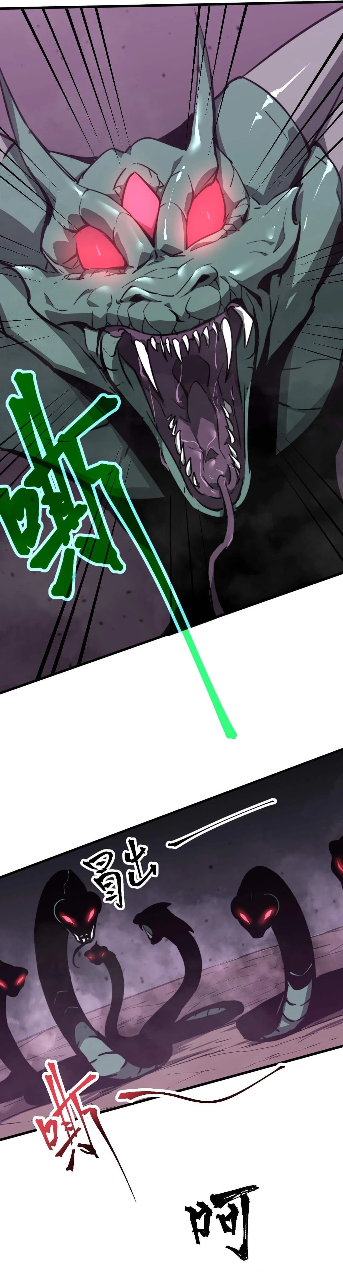 Advanced Evolution Chapter 40.5 - 5
