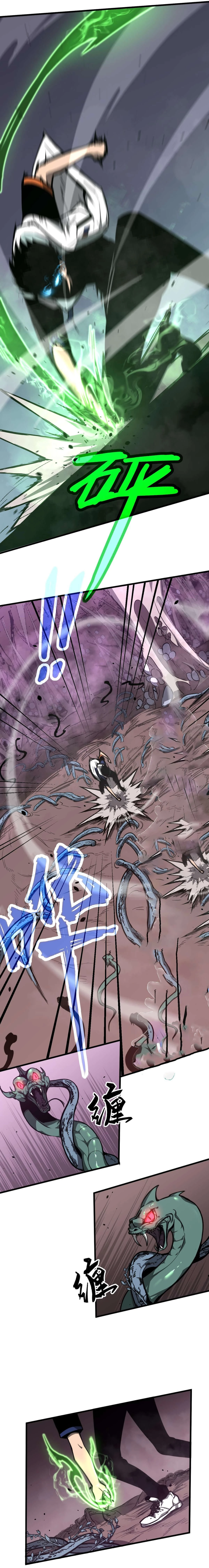 Advanced Evolution Chapter 40.5 - 7