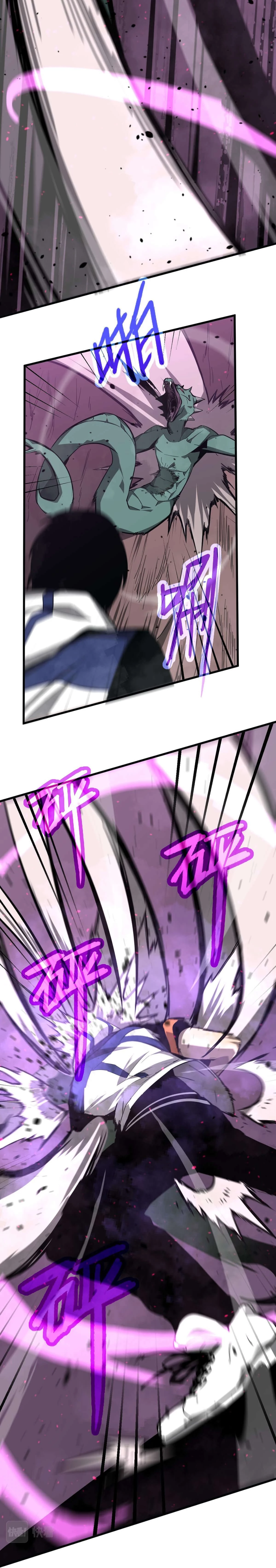 Advanced Evolution Chapter 40.5 - 10