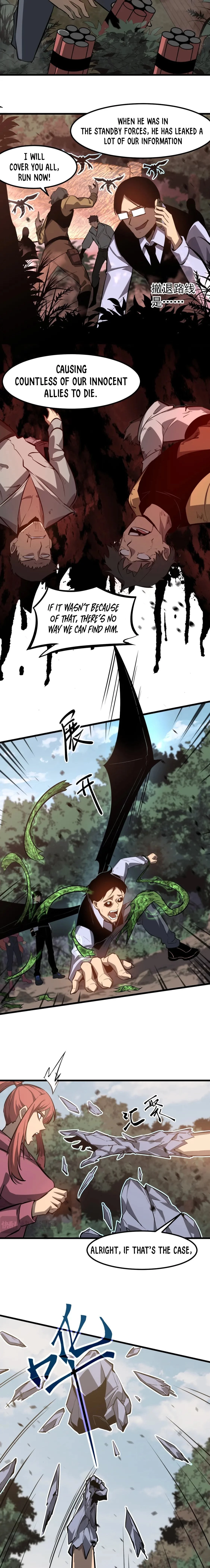 Advanced Evolution Chapter 118 - 17
