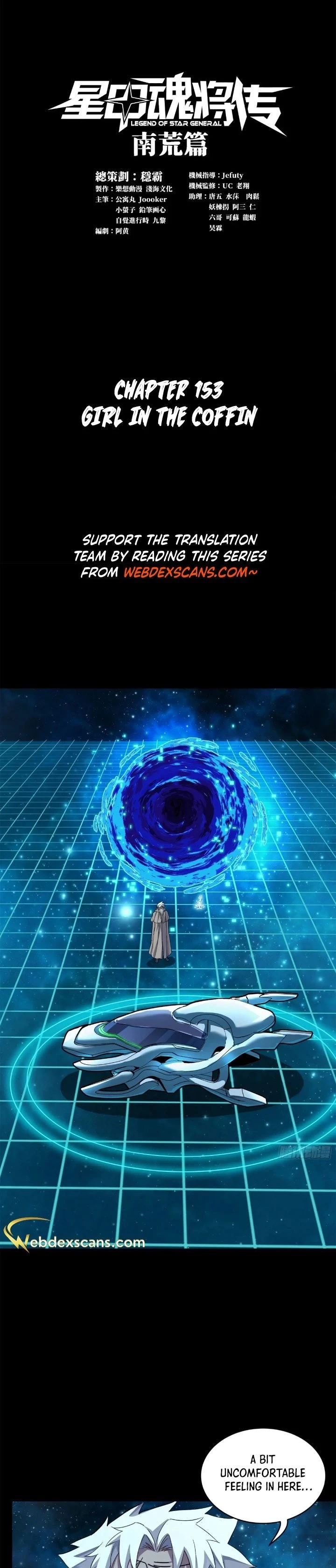 Legend of Star General Chapter 153 - 1