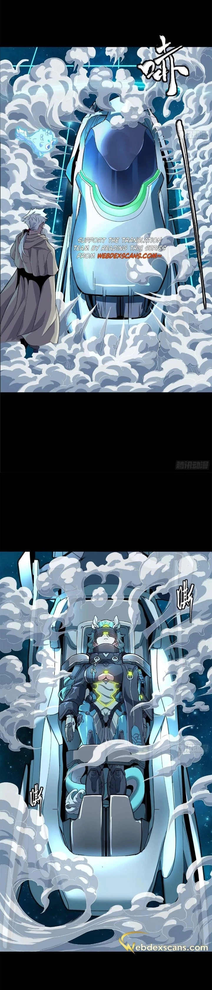 Legend of Star General Chapter 153 - 5