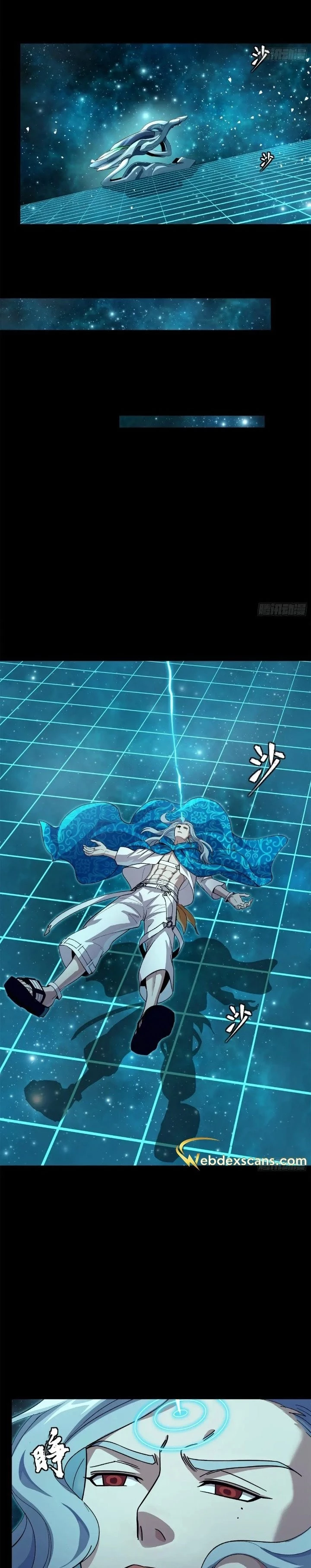 Legend of Star General Chapter 153 - 10