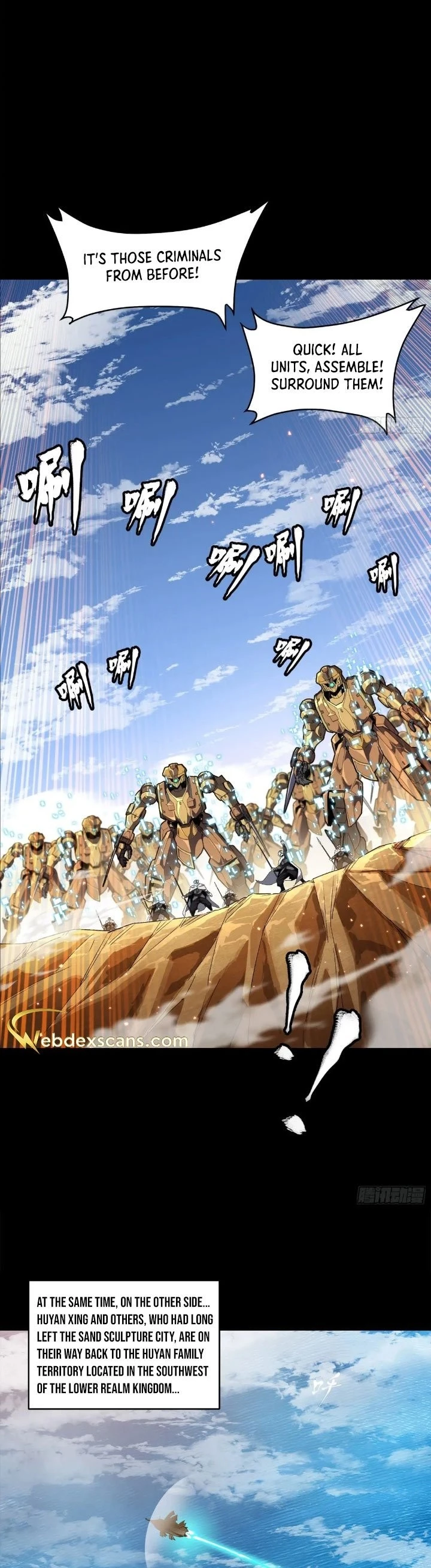 Legend of Star General Chapter 153 - 30