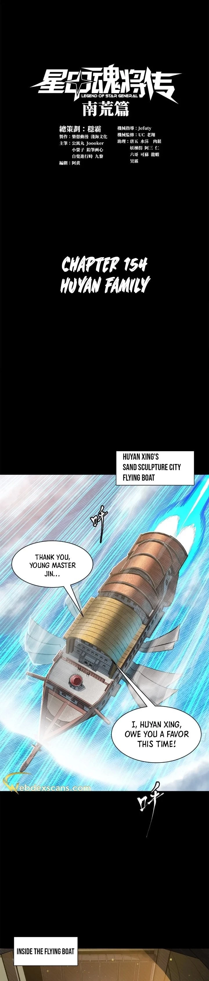Legend of Star General Chapter 154 - 1