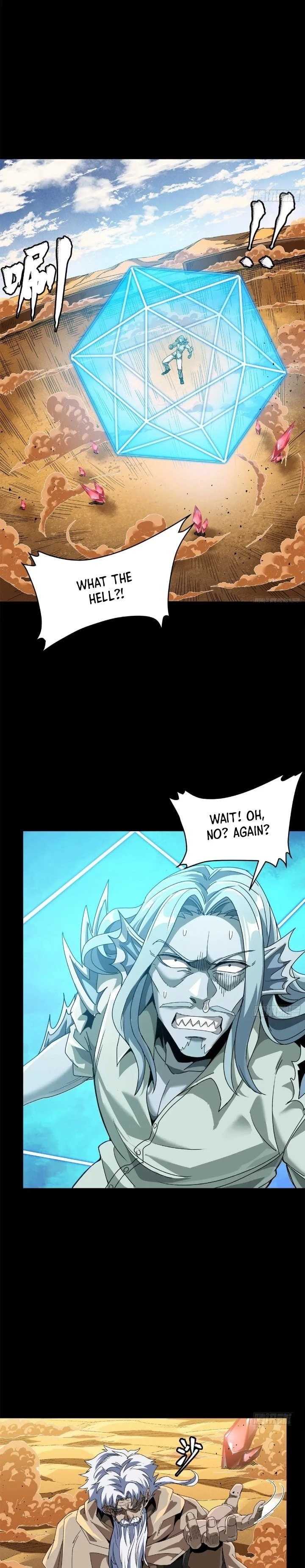 Legend of Star General Chapter 154 - 22