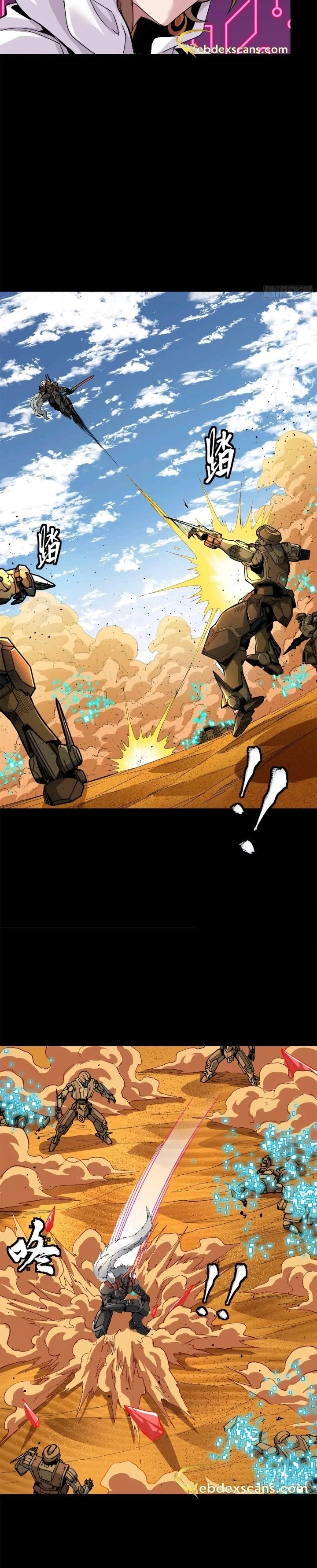 Legend of Star General Chapter 155 - 8