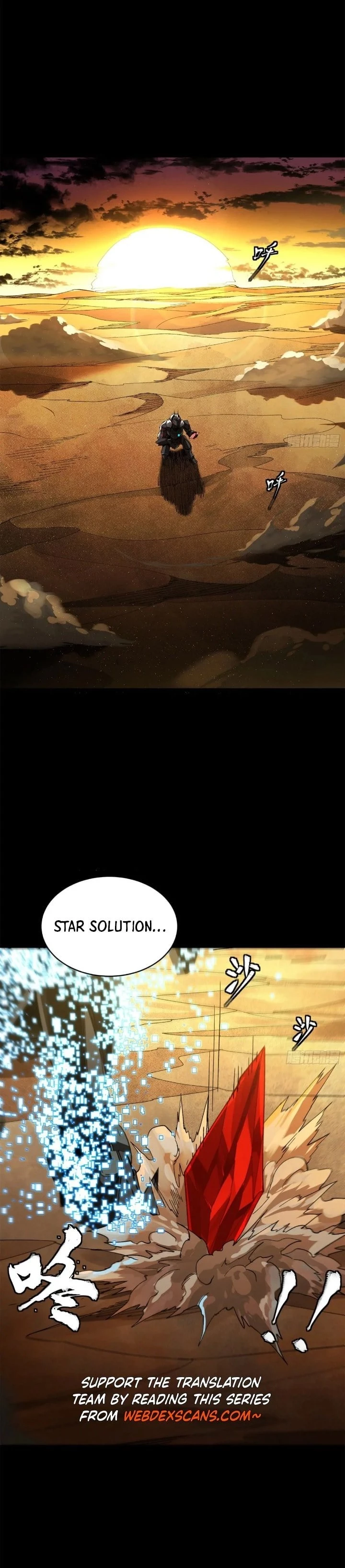 Legend of Star General Chapter 156 - 27