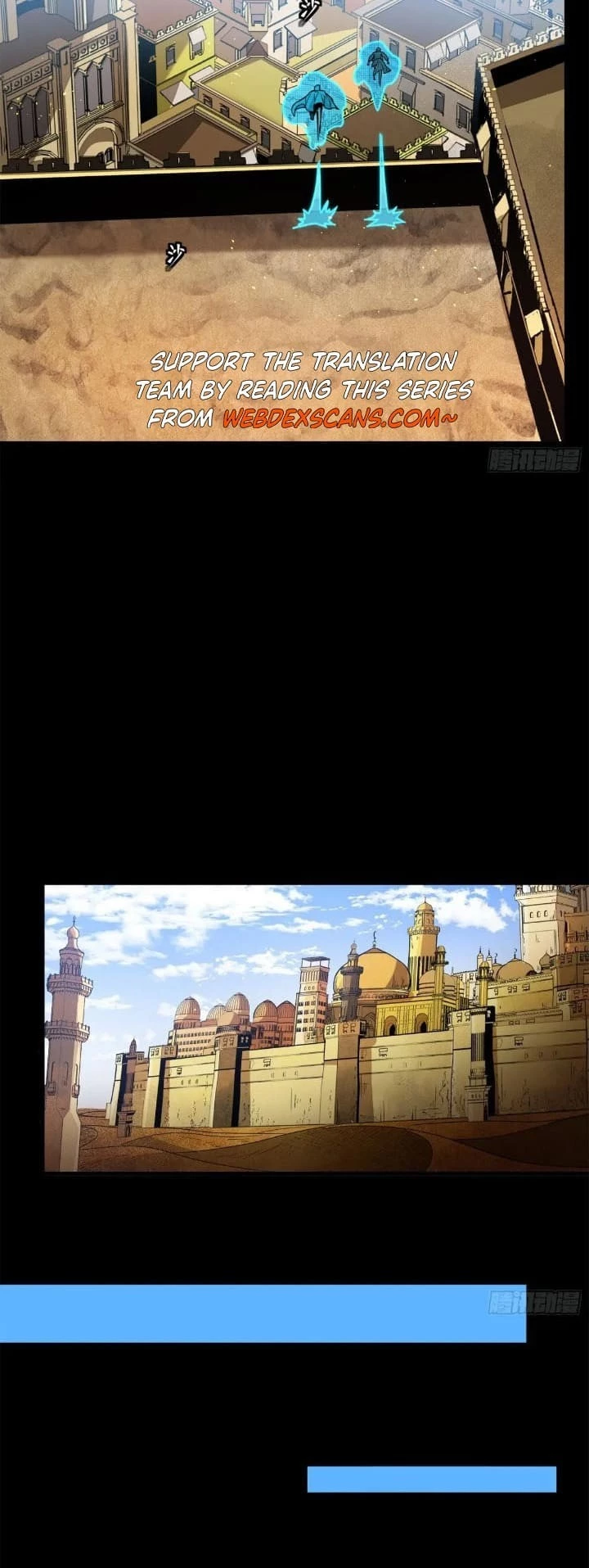 Legend of Star General Chapter 158 - 10