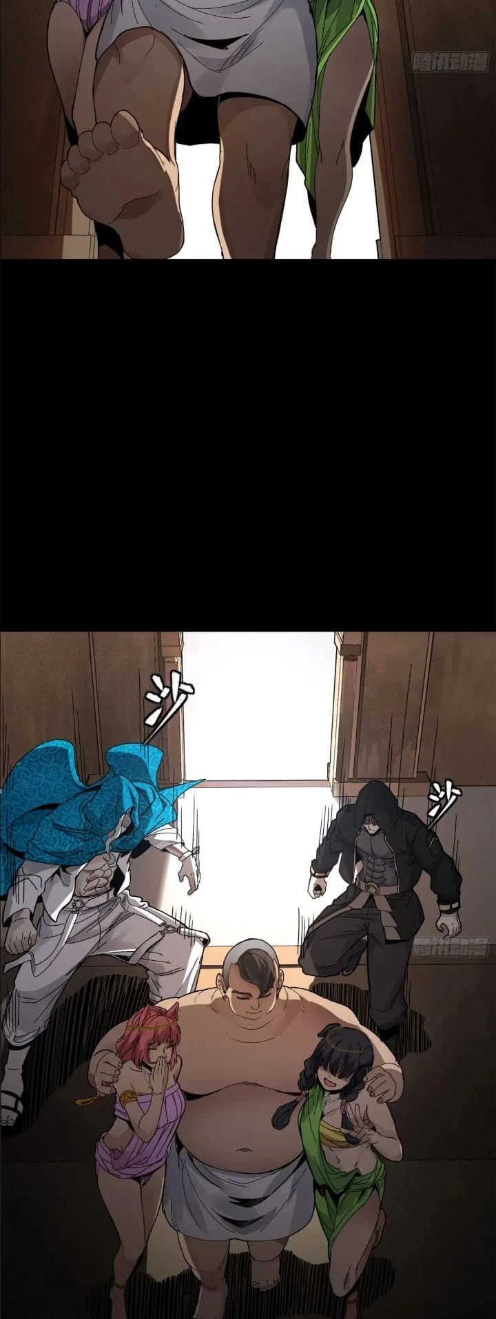 Legend of Star General Chapter 158 - 23