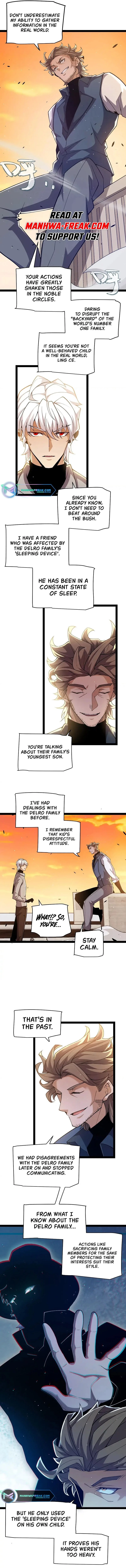 The Game That I Came From Chapter 231 - 4