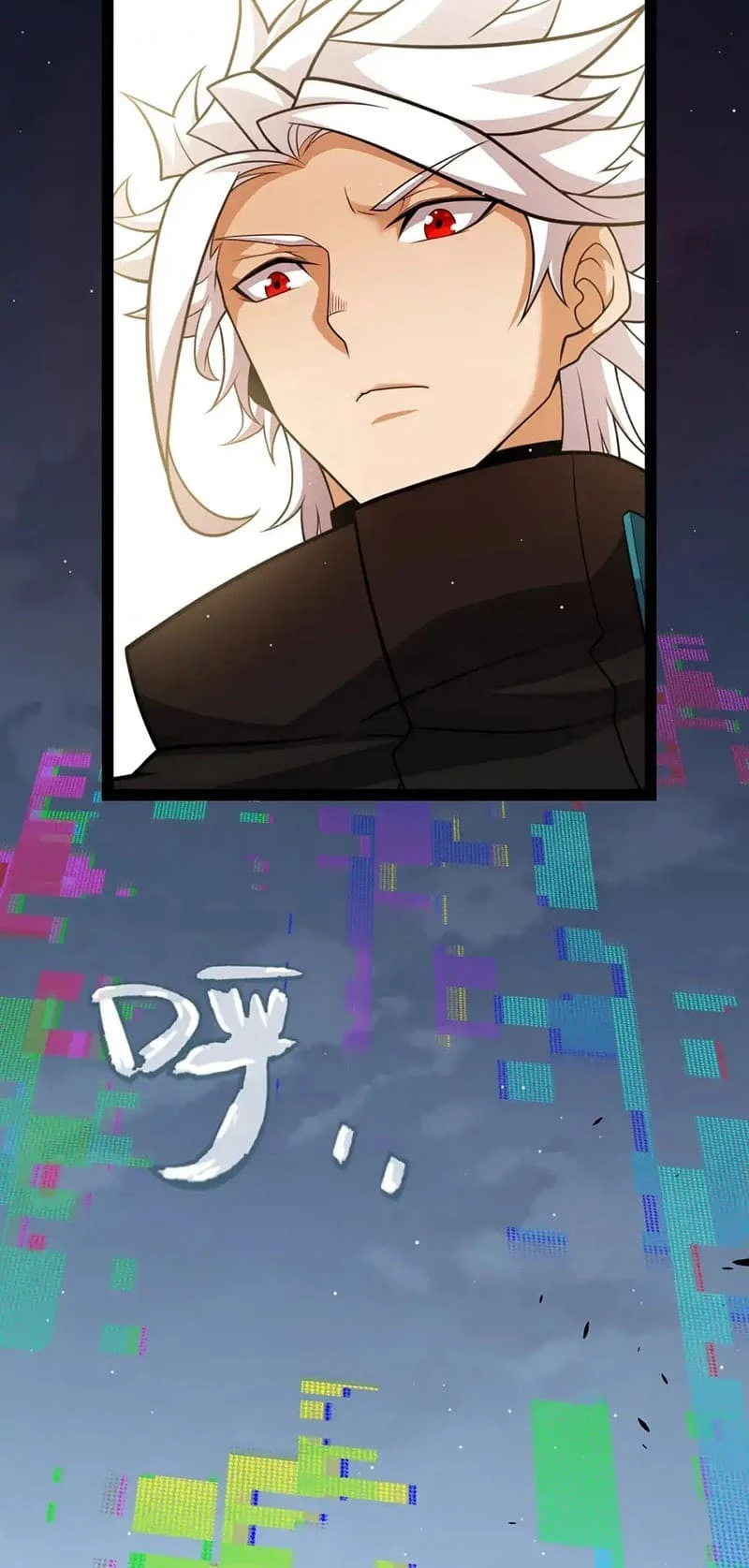 The Game That I Came From Chapter 231 - 12