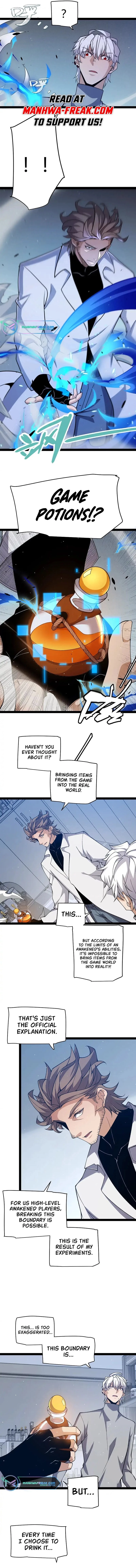 The Game That I Came From Chapter 231 - 15