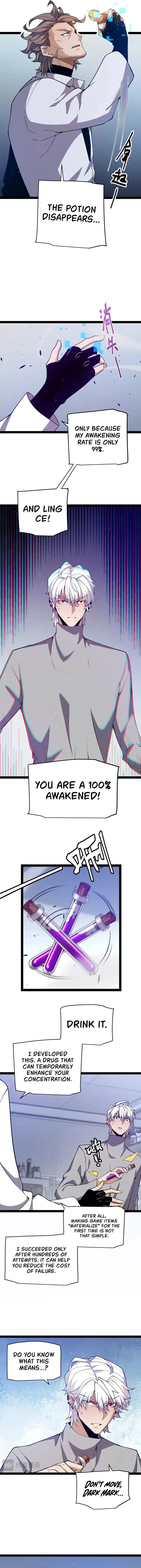 The Game That I Came From Chapter 231 - 16