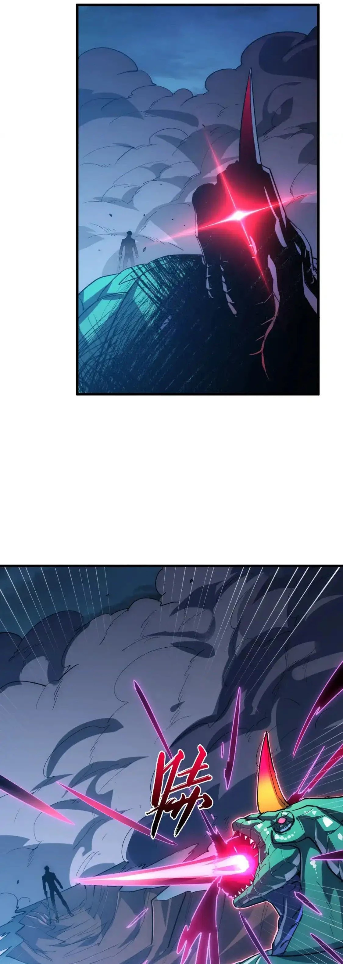 Rise From the Rubble Chapter 235 - 5
