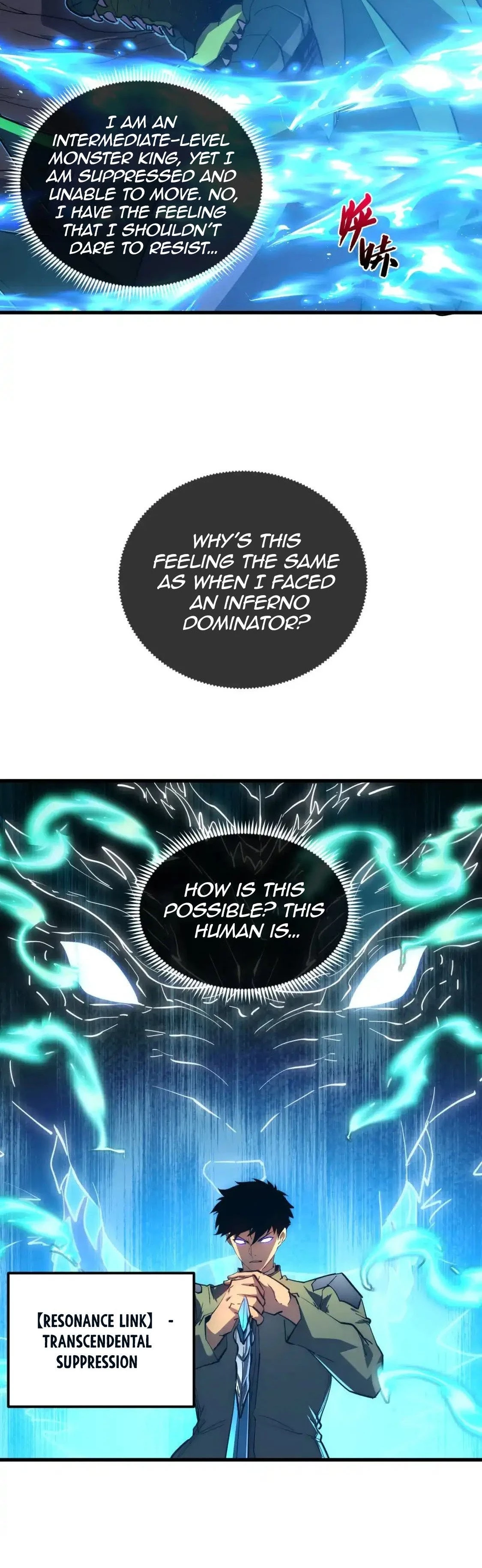Rise From the Rubble Chapter 235 - 14