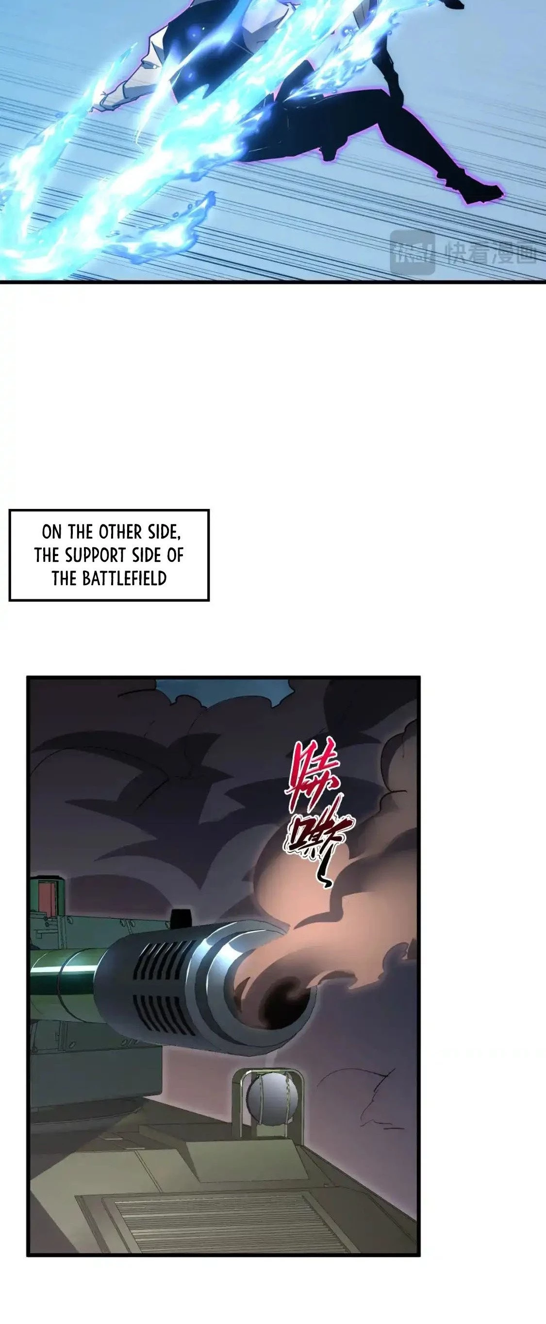 Rise From the Rubble Chapter 235 - 26