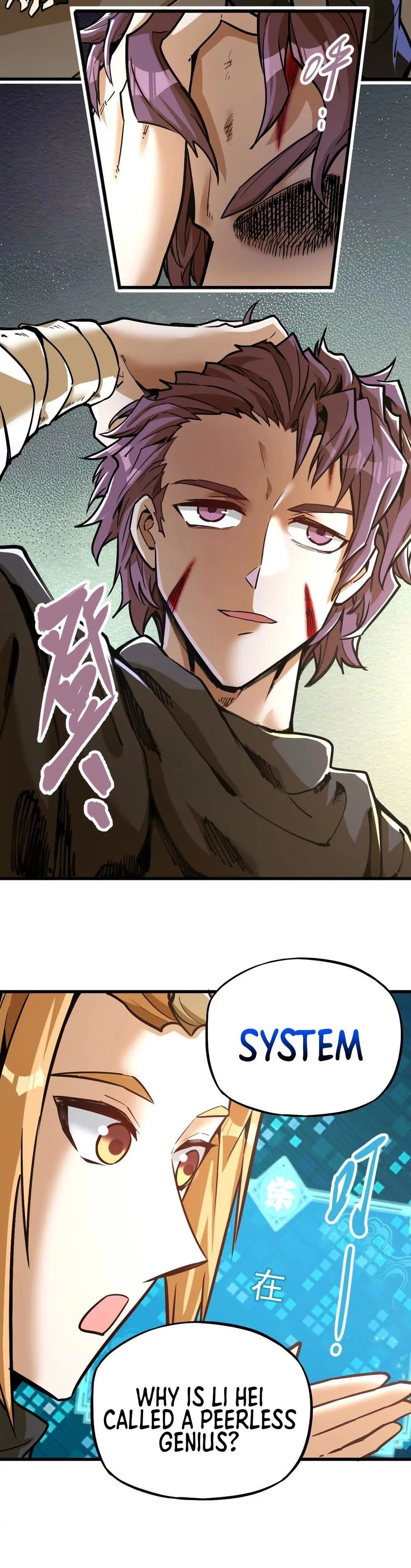The Strongest Sect of All Times Chapter 18 - 2