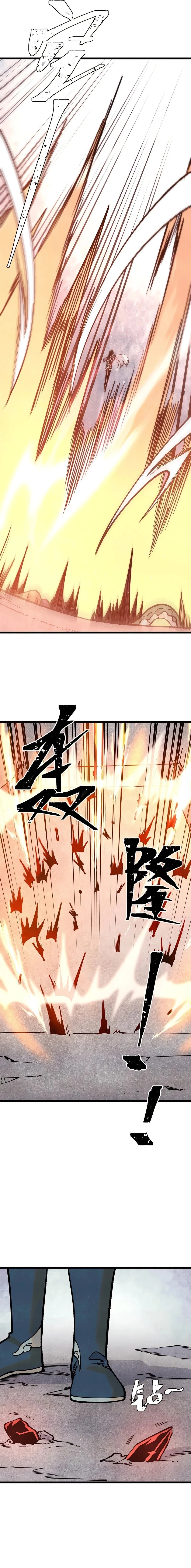 All Hail the Sect Leader Chapter 288 - 3