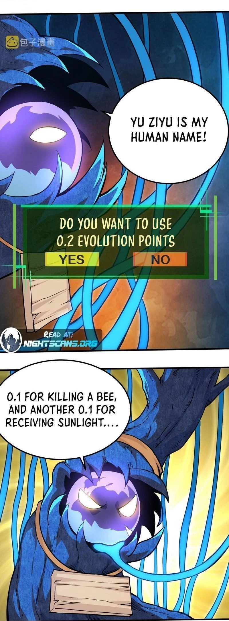 Evolution Begins With a Big Tree Chapter 1 - 25