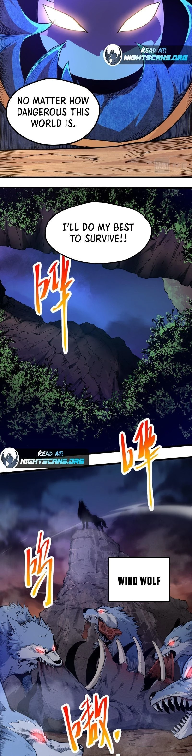 Evolution Begins With a Big Tree Chapter 2 - 9