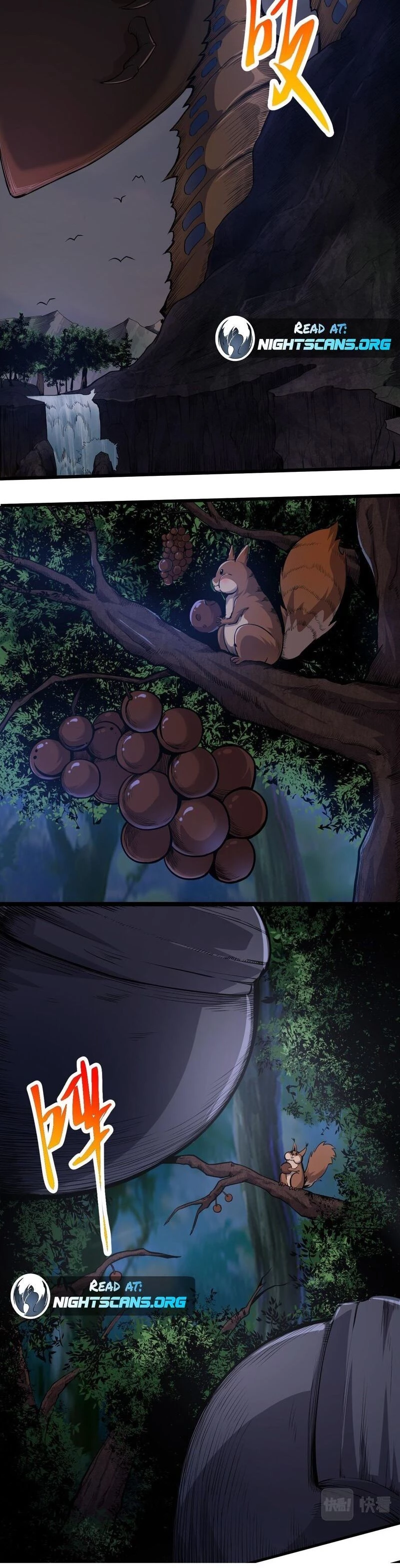 Evolution Begins With a Big Tree Chapter 2 - 12